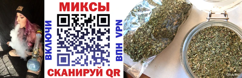 где можно купить наркотик  Похвистнево  Бутират Butirat 