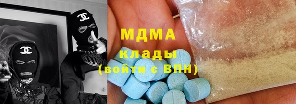 мескалин Алексин