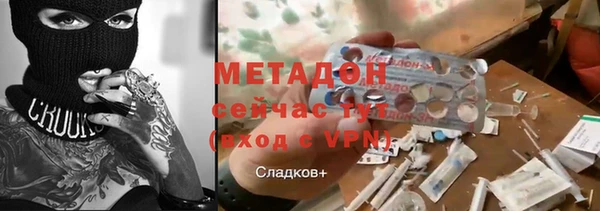 мескалин Алексин