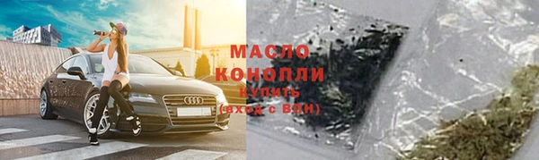 героин Армянск