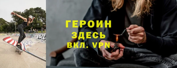 мескалин Алексин