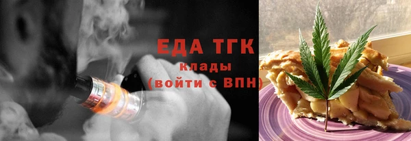 jwh Алексеевка