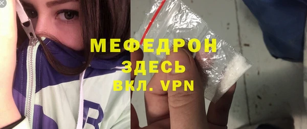 марки lsd Надым