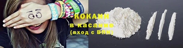 амф Наволоки