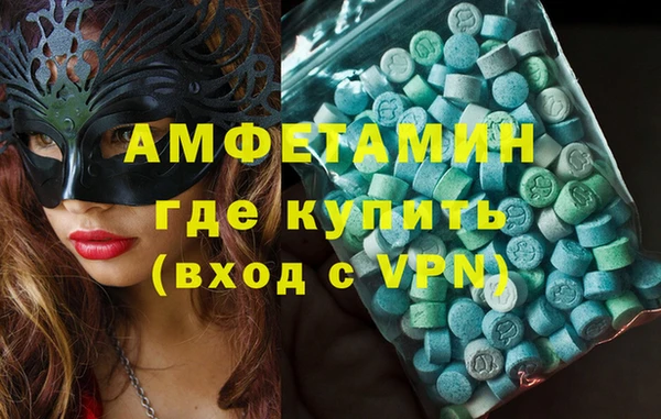 мескалин Алексин