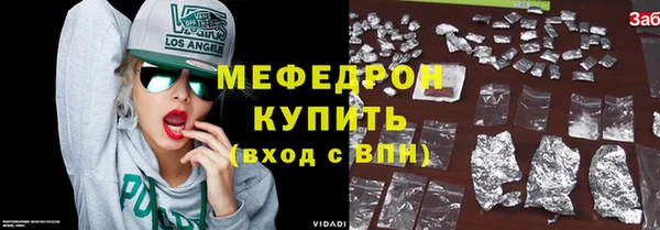 метадон Навашино
