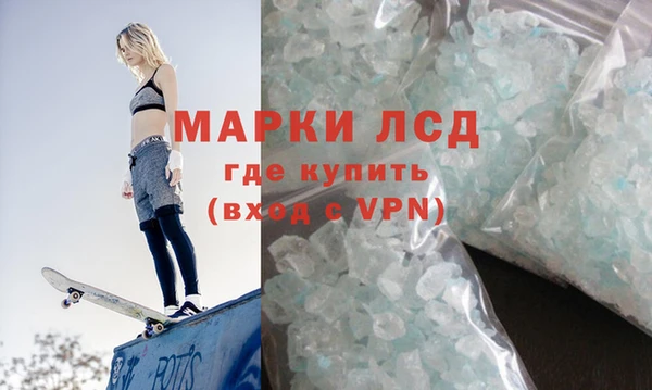 метадон Навашино