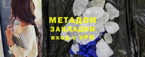 a pvp Арсеньев