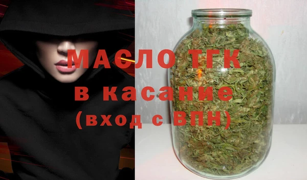 марки lsd Надым